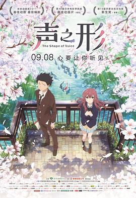 日本一道在线